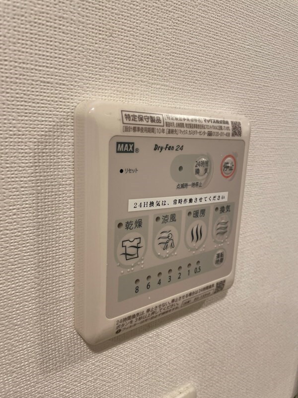 アドバンス神戸ラフィナートの物件内観写真