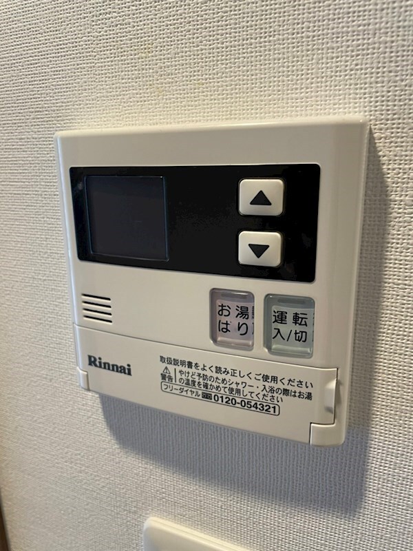 アドバンス神戸ラフィナートの物件内観写真