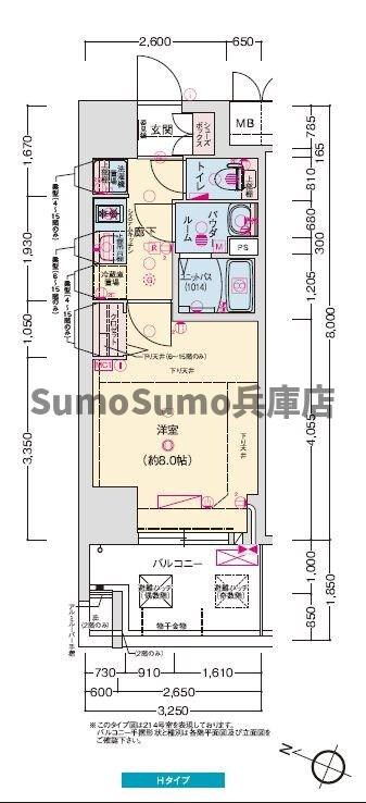 神戸駅 徒歩7分 5階の物件間取画像