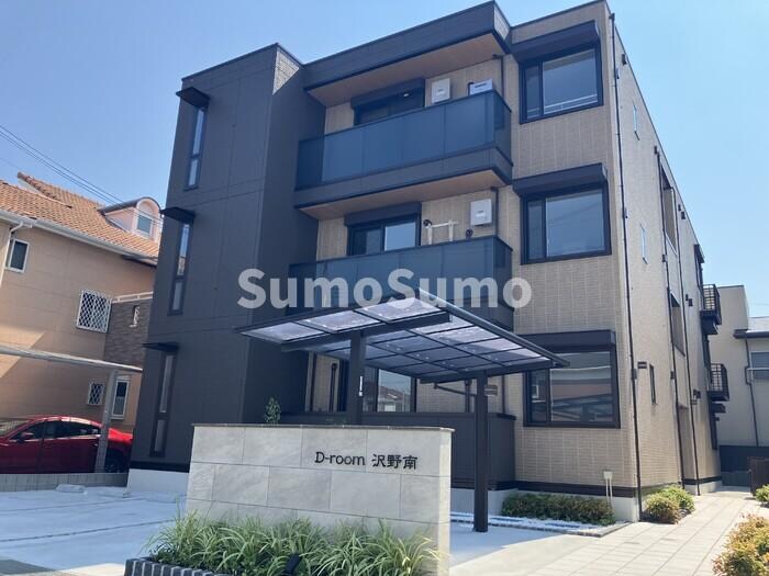D-room沢野南の物件外観写真