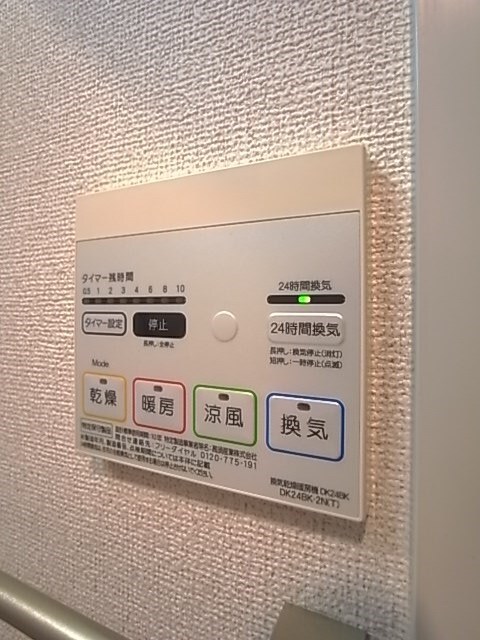 甲東園駅 徒歩15分 3階の物件内観写真