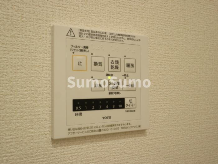 D-room沢野南の物件内観写真