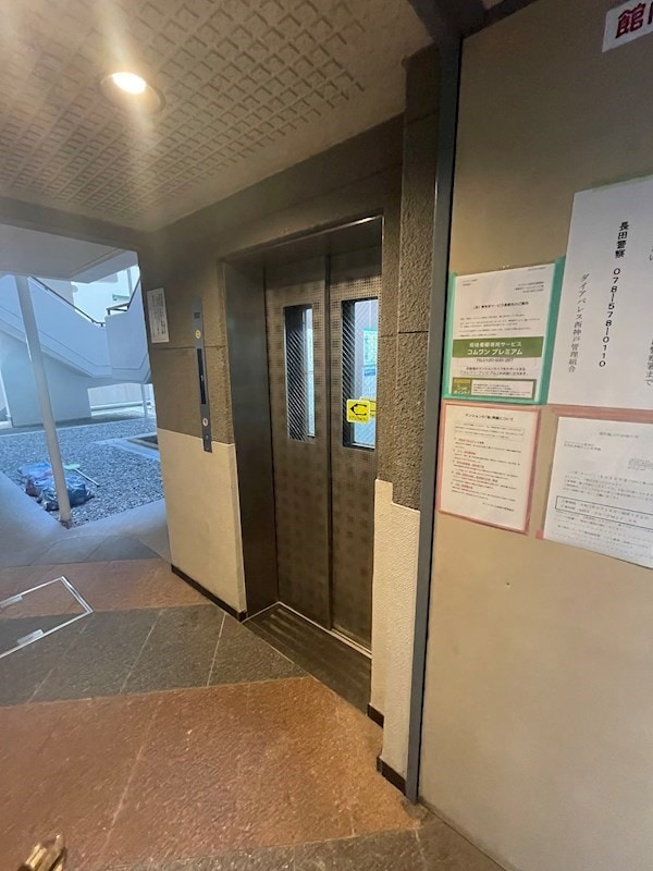 新長田駅 徒歩3分 2階の物件内観写真