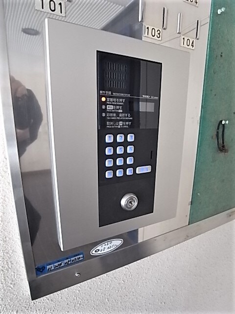 摂津本山駅 徒歩7分 4階の物件内観写真