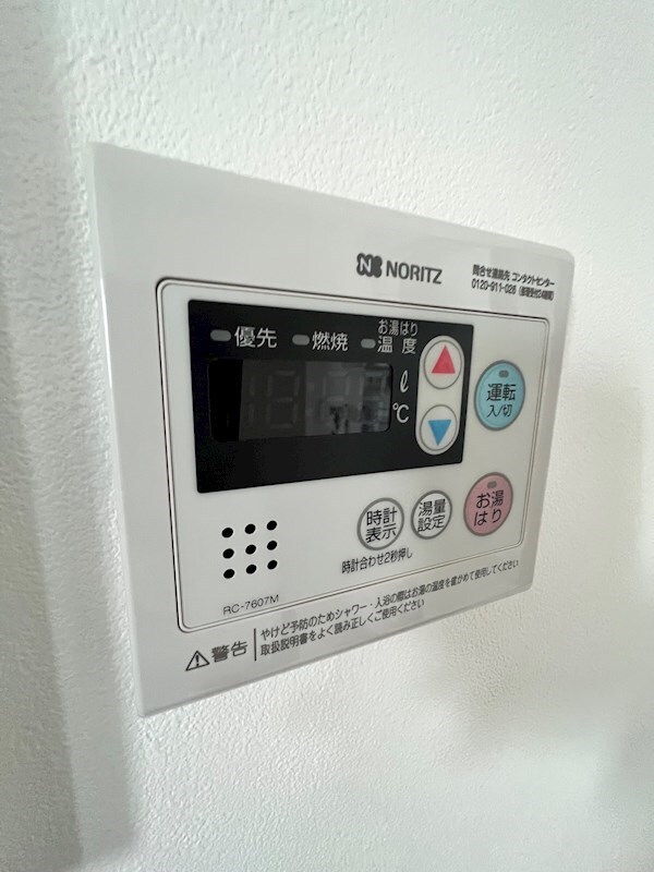 和田岬駅 徒歩3分 3階の物件内観写真