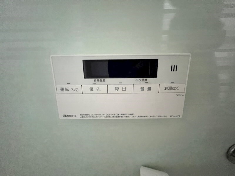 和田岬駅 徒歩3分 3階の物件内観写真