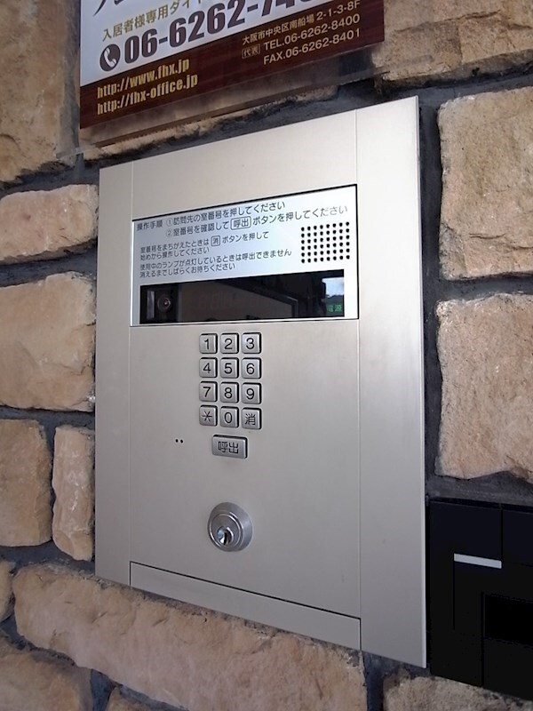 香櫨園駅 徒歩7分 2階の物件内観写真