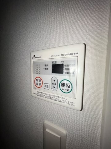 兵庫駅 徒歩15分 1階の物件内観写真