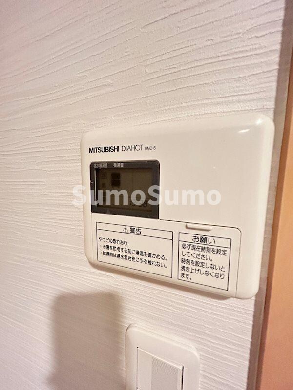 グラン・シーマの物件内観写真