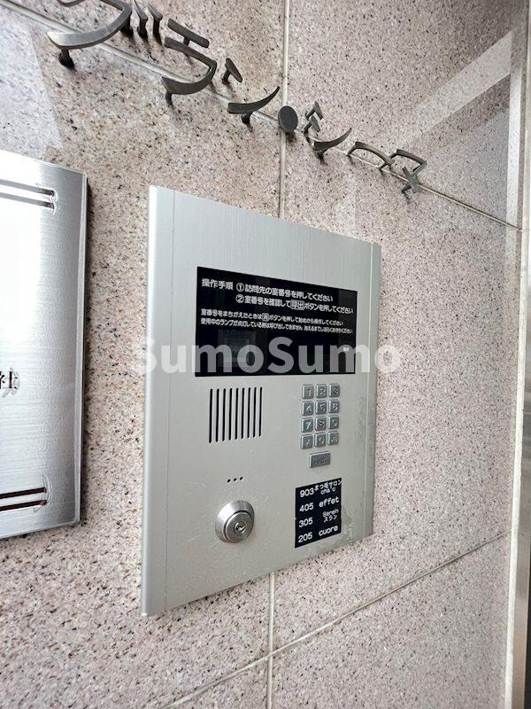 グラン・シーマの物件内観写真