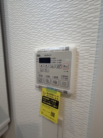 レジュールアッシュ神戸湊川公園の物件内観写真