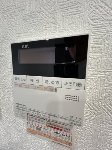 リーガル神戸三宮Ⅱの物件内観写真