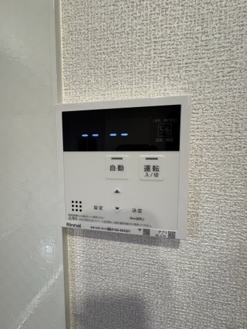 Pista神戸板宿の物件内観写真