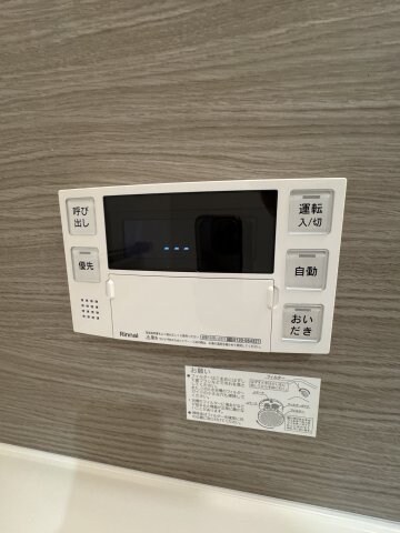 Pista神戸板宿の物件内観写真