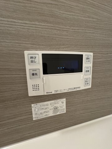 Pista神戸板宿の物件内観写真