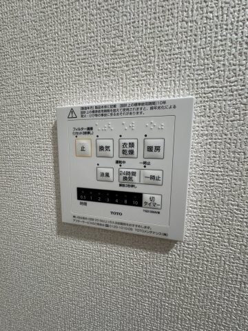 Pista神戸板宿の物件内観写真