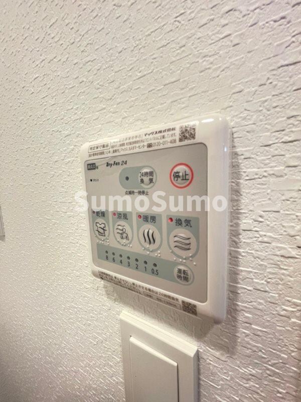 ArtizA王子公園D.C.の物件内観写真