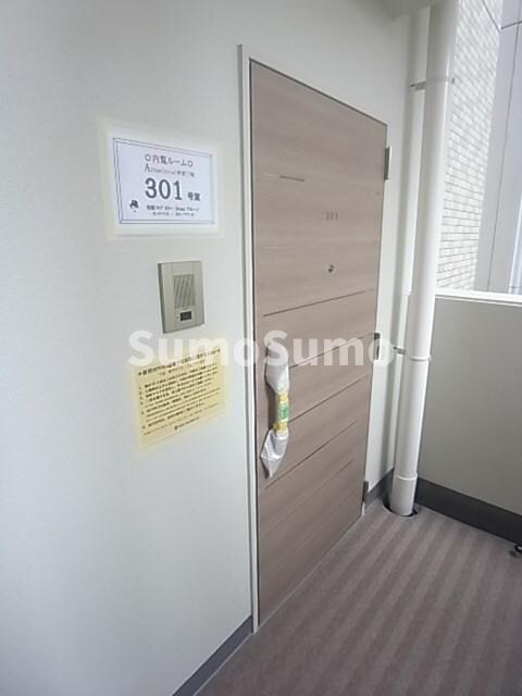 神戸駅 徒歩7分 6階の物件内観写真