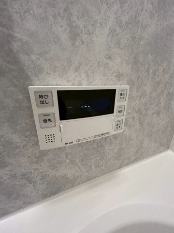 芦屋川駅 徒歩13分 1-2階の物件内観写真