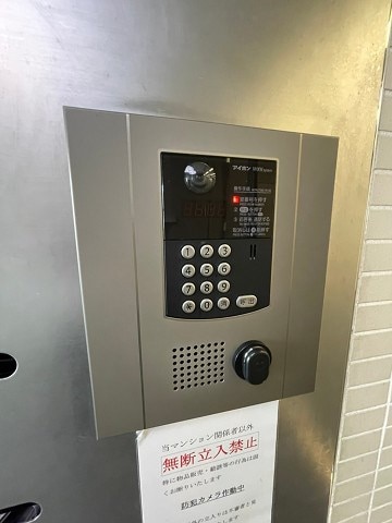 夙川駅 徒歩10分 2階の物件内観写真