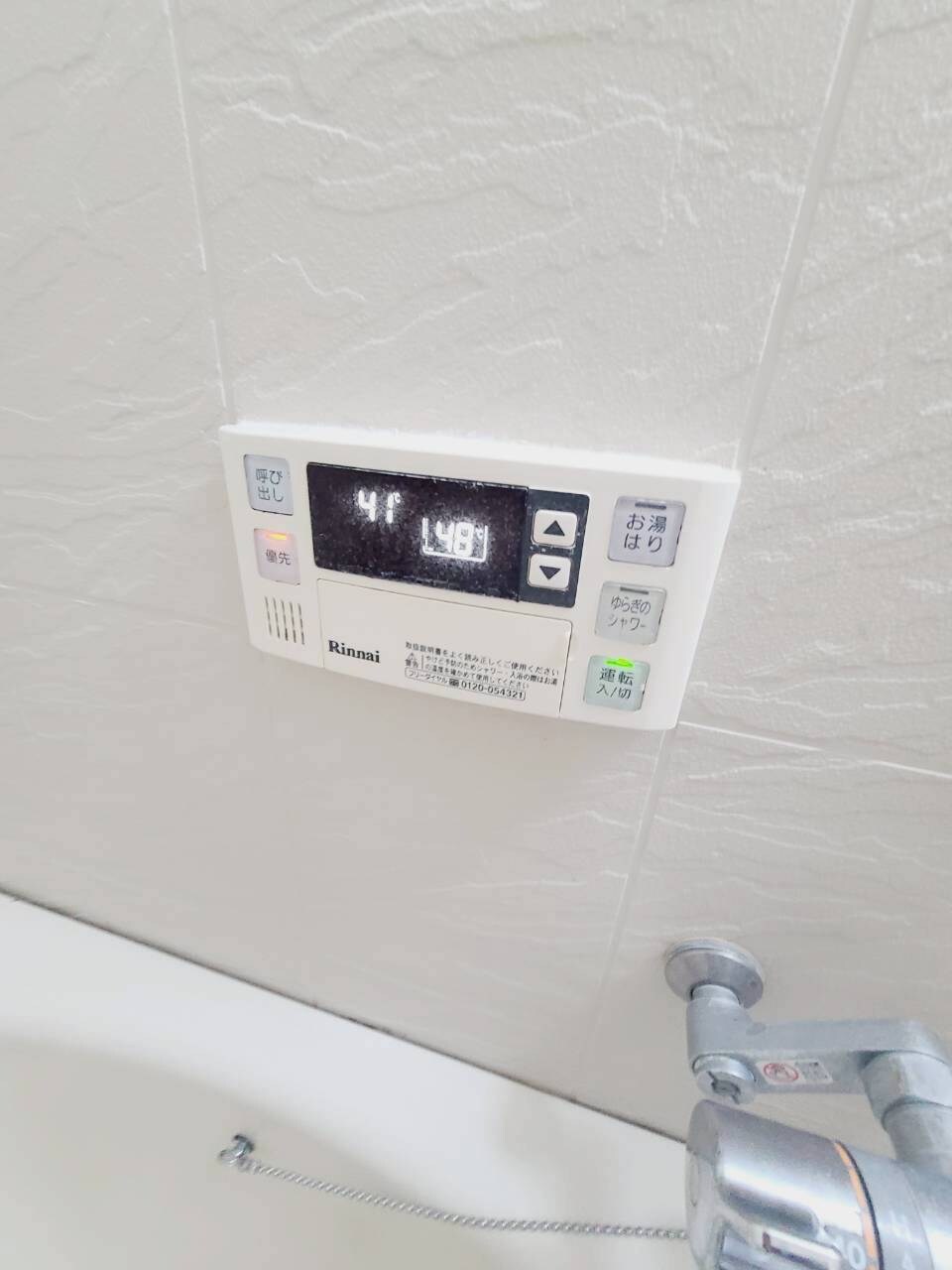 西宮北口駅 徒歩17分 4階の物件内観写真