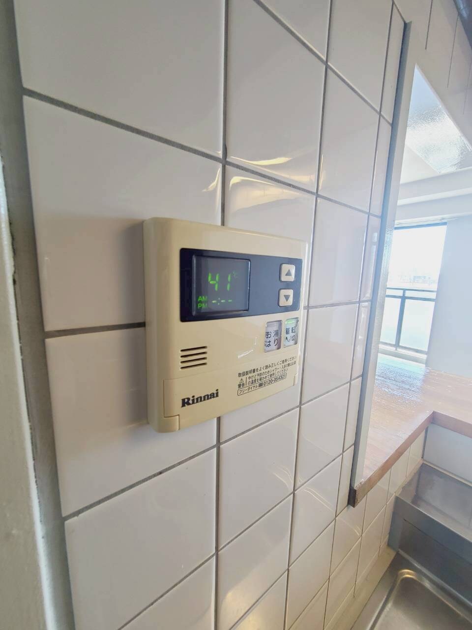 西宮北口駅 徒歩17分 4階の物件内観写真