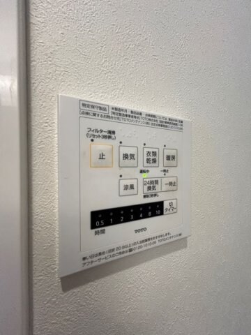 兵庫駅 徒歩10分 3階の物件内観写真