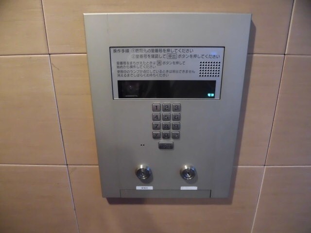 西宮北口駅 徒歩1分 7階の物件内観写真