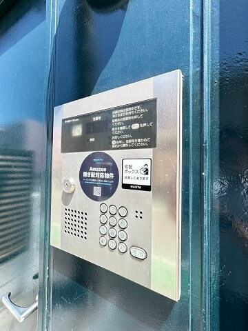 門戸厄神駅 徒歩2分 3階の物件外観写真