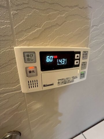 西宮北口駅 徒歩17分 5階の物件内観写真