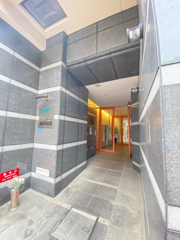 CITYSPIRE神戸元町Ⅱの物件外観写真