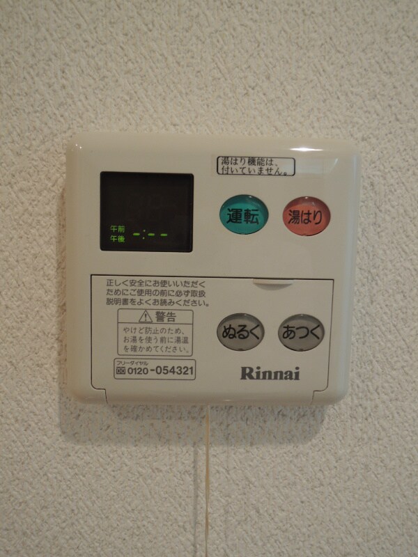 CITYSPIRE神戸元町Ⅱの物件内観写真