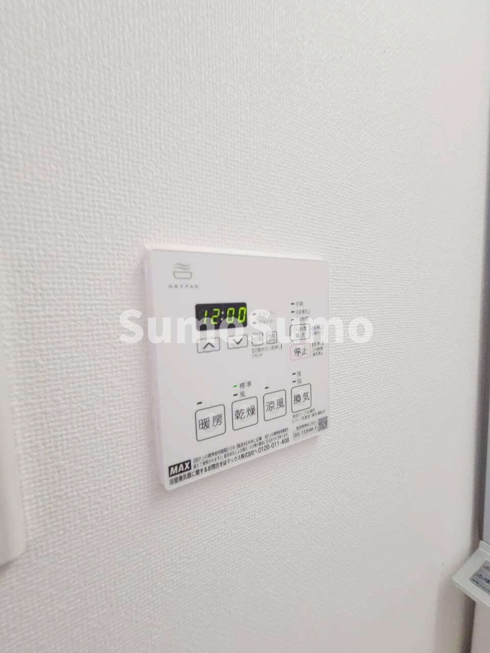 甲子園駅 徒歩5分 4階の物件内観写真