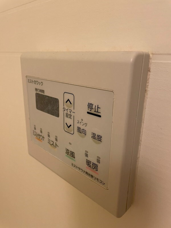 B-RISE元町の物件内観写真