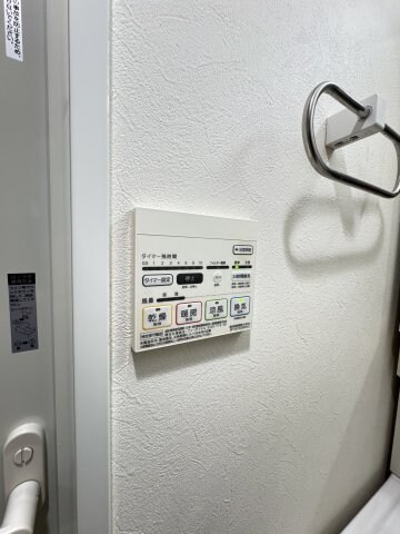 ウエストヒルズ大倉山の物件内観写真