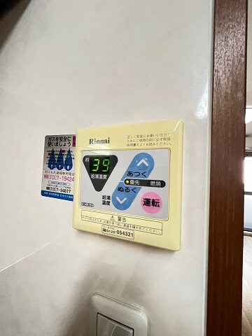 甲子園駅 徒歩22分 1階の物件内観写真