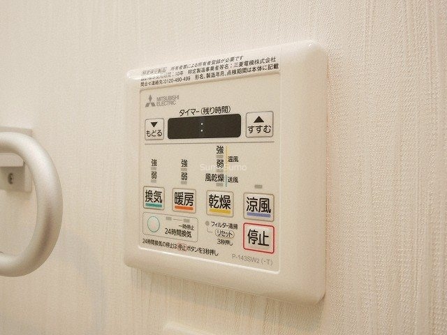 桜川駅 徒歩7分 11階の物件内観写真