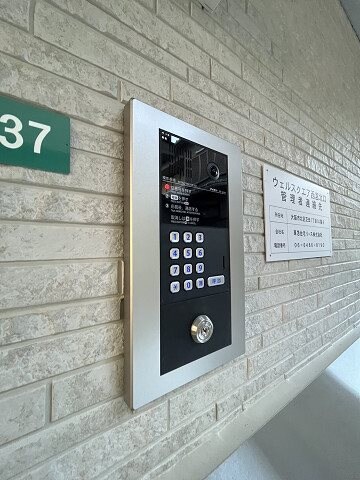 西宮北口駅 徒歩13分 1階の物件外観写真