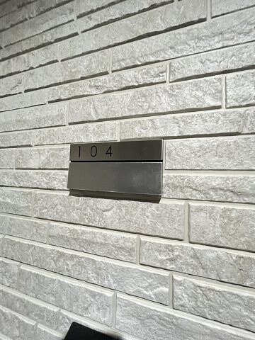 西宮北口駅 徒歩13分 1階の物件内観写真