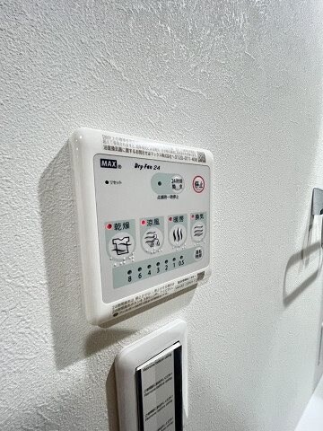 西宮北口駅 徒歩13分 1階の物件内観写真