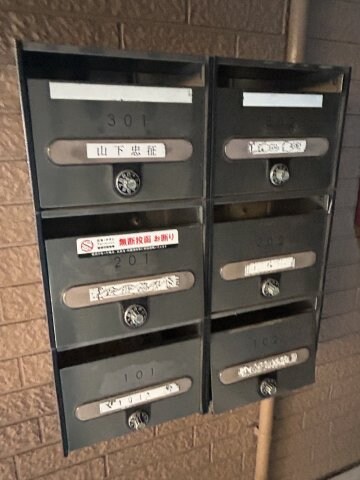 コンフォートＢＤの物件内観写真