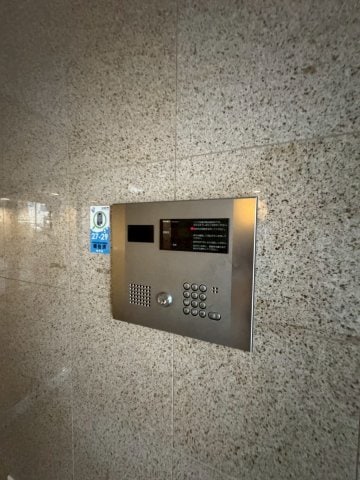 アスライフ湊川公園の物件内観写真