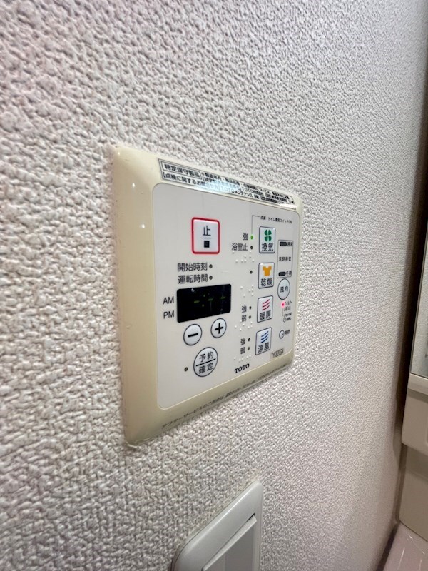 兵庫駅 徒歩5分 8階の物件内観写真