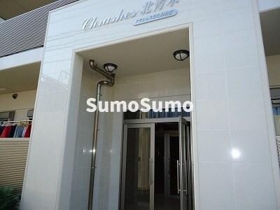 青木駅 徒歩3分 3階の物件外観写真