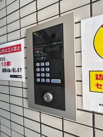 鷹取駅 徒歩15分 5階の物件内観写真