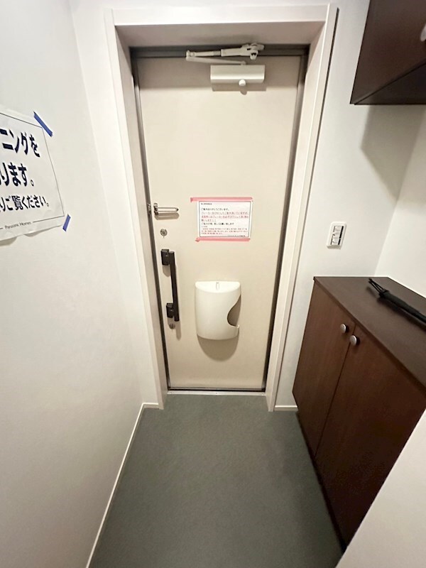 アクエルド野崎通の物件内観写真