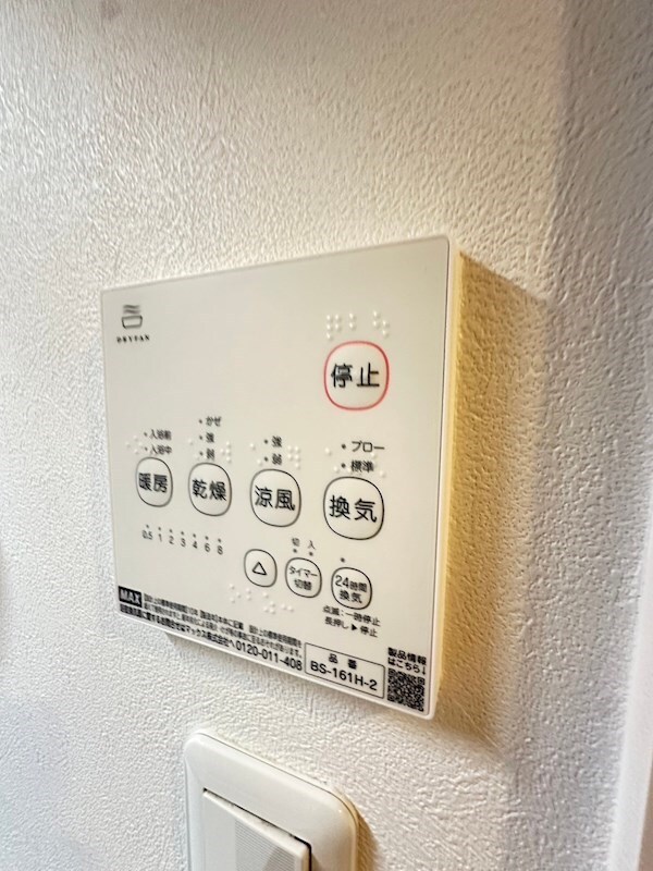 アクエルド野崎通の物件内観写真