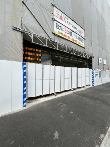 エーレックス西宮の物件内観写真