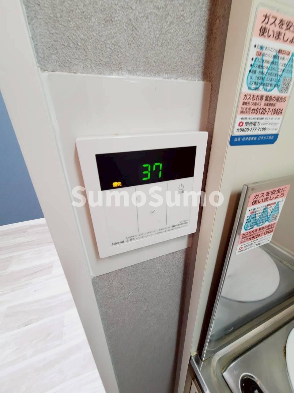 パレラフィネ甲子園口の物件内観写真