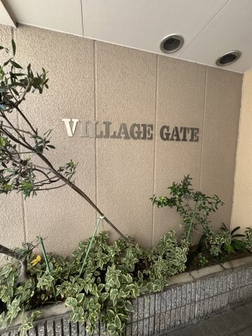 兵庫駅 徒歩3分 4階の物件外観写真